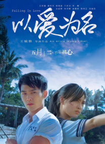 午夜草草