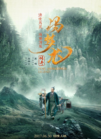 亚洲va电影大全