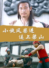 和大叔奔现后(1v1)