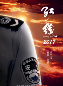 日韩视频一区二区三区四区