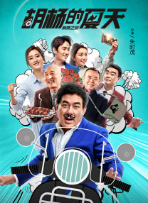亚洲综合亚洲