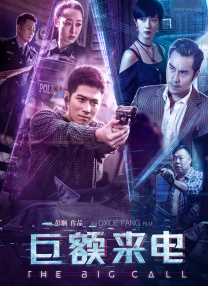 精品综合在线