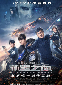 久久精品久久久久久久久人