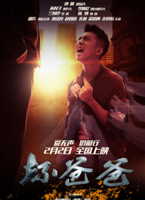 人人看人人鲁狠狠高清