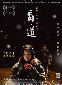 久久伊人精品一区二区三区