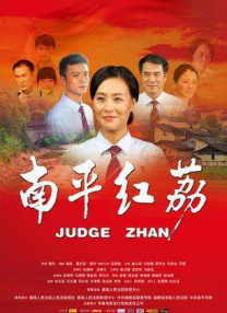 国产激情美女久久久久久吹潮