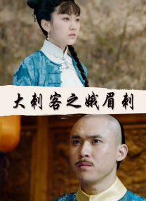 伊人精彩视频