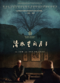 不要h视频