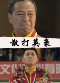 色亚洲欧美