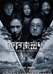 男女无套视频