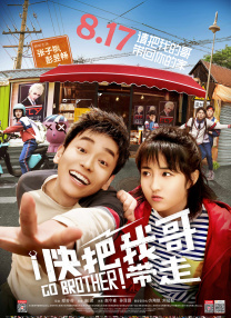 91自啪区