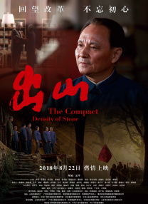 国产高清在线精品一区免费97