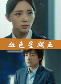 免费a级