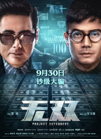 久久99国产精品成人