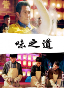 夜母