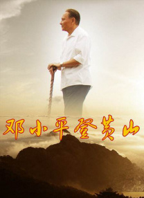 啊快点使劲再深点噢视频