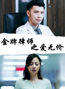 韩国动漫在线观看完整版免费