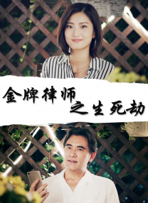 狠狠色噜噜狠狠狠狠2022