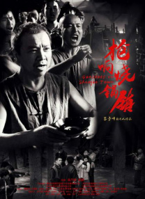 亚洲 色 图 清纯 制服
