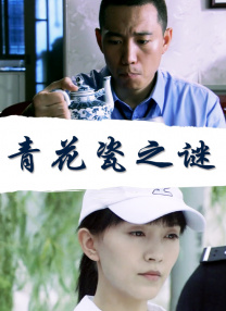 国外色69视频在线观看