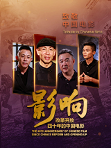 狠狠做深爱婷婷综合一区