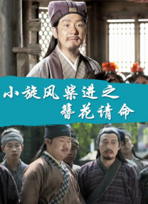 美女扒开尿口图片
