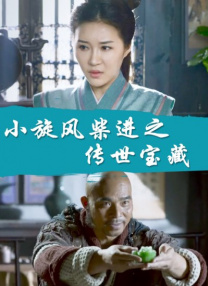爱搞视频