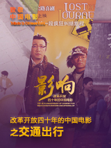 免费午夜视频在线观看