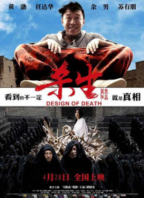 精品国产系列