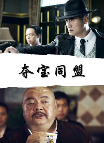 国产综合久久