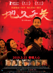 伊人久久艹