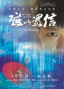 亚洲色图视频在线