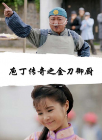 亚洲综合日韩精品欧美综合区