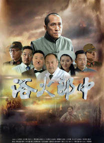 国产精品传媒在线观看