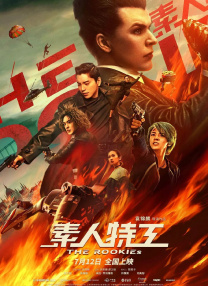 久久午夜视频