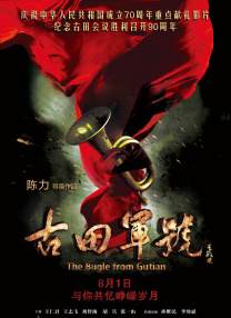 :【重口】绿奴调教