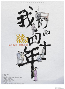 91久久综合精品国产丝袜长腿