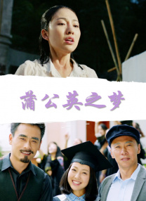 纲手禁漫天堂