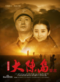91av在线播放