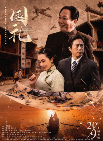 亚洲欧洲日韩在线