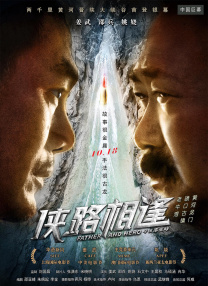 精品国产综合区久久久久久