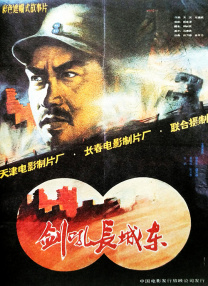 国产精品女同久久免费观看