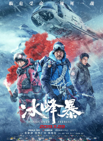 一区二区中文字幕亚洲精品