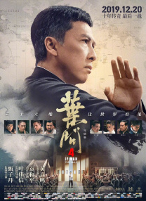 伊人影院3