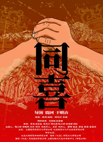 成av人电影在线观看