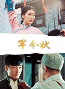 狠狠色成人综合网图片区