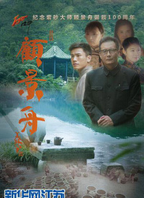 微星主板刷bios