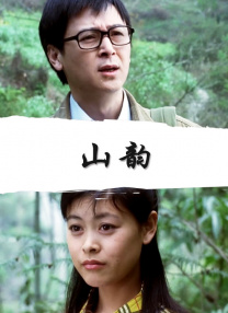 模特在线