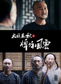 av免费软件