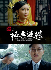 美女被调教成了奶牛天天产奶